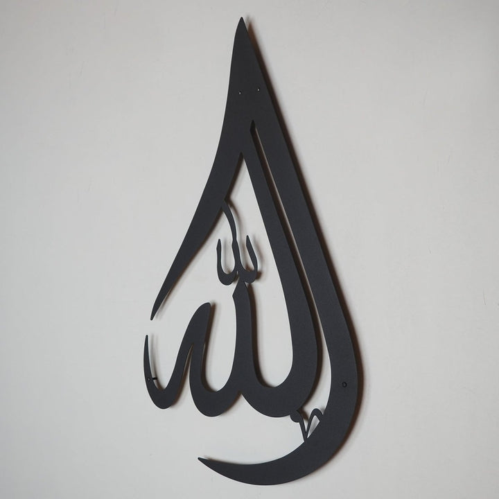 Teardrop Allah (SWT) Metal Wall Art - WAM019 - Wall Art Istanbul