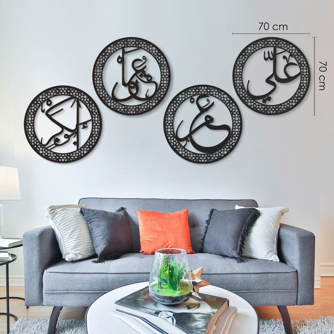 The First Four Caliphs (Rashidun) Metal Islamic Wall Art Set of 4 - WA – SA Wall  Art Istanbul