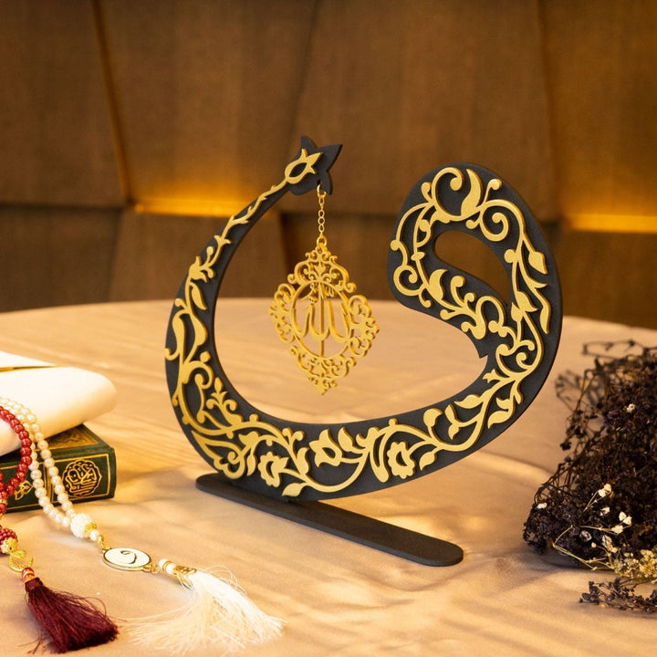 Waw Metal Islamic Decor - WAMH117 - Wall Art Istanbul