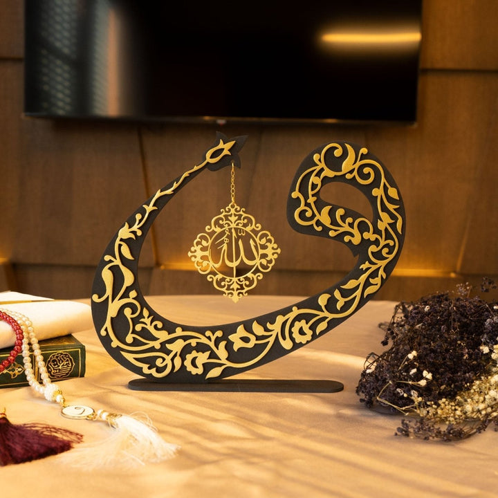Waw Metal Islamic Decor - WAMH117 - Wall Art Istanbul
