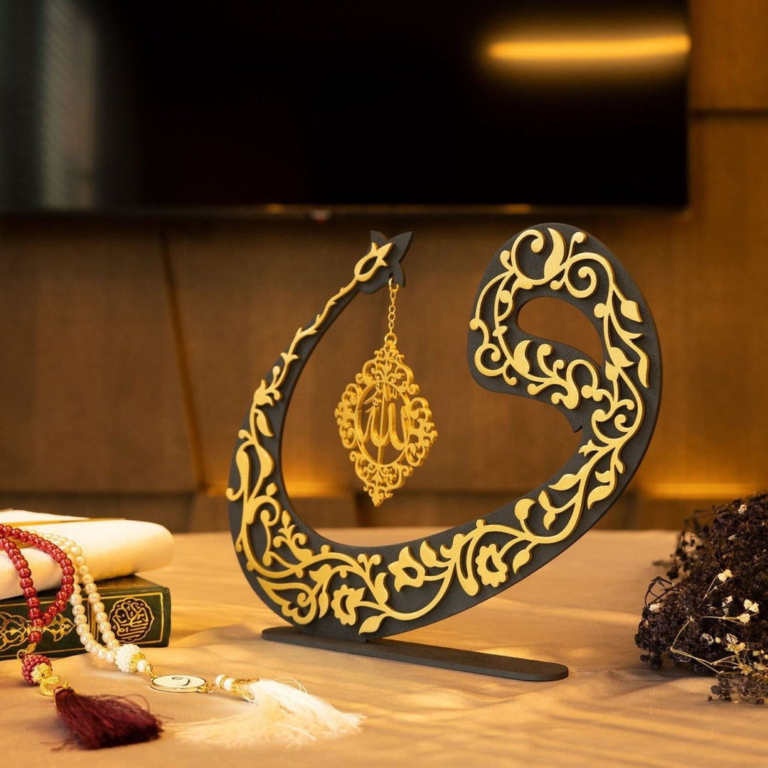 Waw Metal Islamic Decor - WAMH117 - Wall Art Istanbul